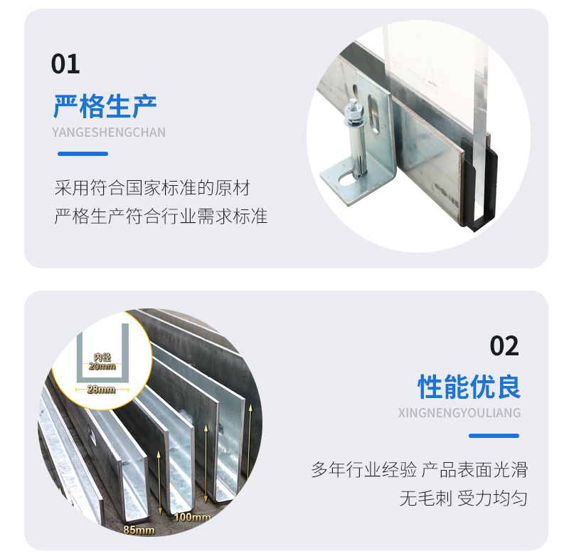 东营幕墙钢板折弯件